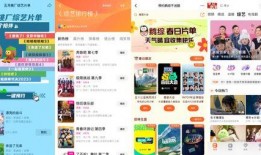 商业新鲜爆料视频怎么做,视频内容深度解析