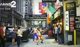 唐人街在线观看,穿越时空的东方传奇之旅