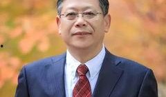 内医大教授爆料新闻最新