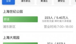 小程序深度爆料视频,深度爆料视频背后的精彩瞬间