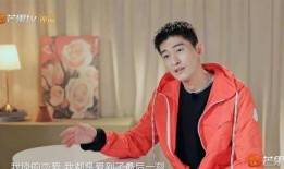 张翰爆料蒋勤勤短板视频,揭秘明星光环背后的真实一面