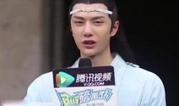 王一博爆料搞笑视频,笑料百出引网友热议