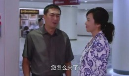 一主二仆电视剧全集在线观看,权谋与忠诚的较量全集在线观看攻略