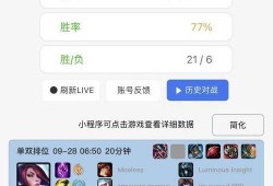 爆料歌曲视频大全下载,一网打尽爆款音乐瞬间