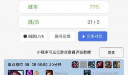 爆料歌曲视频大全下载,一网打尽爆款音乐瞬间