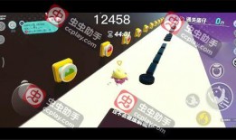 蛋仔派对最新爆料时间,揭秘游戏新内容，敬请期待！