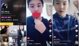 抖音吃瓜网红曝光视频,吃瓜视频背后的惊人真相