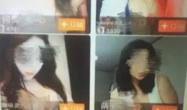 爆料网红女友被抓视频,揭秘背后惊人真相