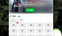 草神外网爆料视频大全最新,揭秘神秘力量与奇幻冒险之旅