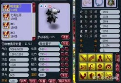 梦幻老王最新爆料视频,揭秘幕后真相，带你走进神秘世界