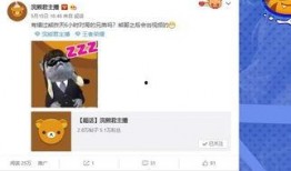 娱乐吃瓜主播好做吗知乎,热门职业背后的挑战与机遇