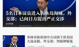 爆料澎湃新闻怎么写的标题,揭秘事件背后真相