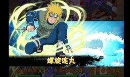 四代雷影手游爆料视频,技能升级，战斗体验再升级！