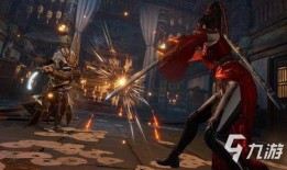 永劫无间最新箱子爆料,神秘箱子爆料，惊喜内容抢先看！