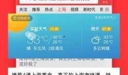 下载今日头条爆料板,揭秘热门事件背后的真相与内幕