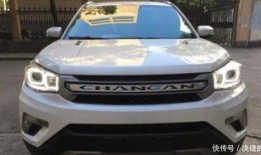 24款长安最新爆料车,前沿科技与时尚设计完美融合，引领汽车新潮流”