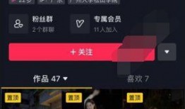 抖音爆料被抓网红视频大全,揭秘网络直播背后的真相