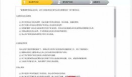 最新爆料环节消息怎么写,揭秘事件背后真相，深度解析幕后黑幕