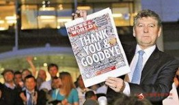 世界最新爆料新闻报道,揭秘国际热点事件背后的真相