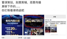 怎么编辑爆料视频文案,打造引人入胜的视觉故事