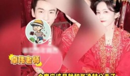 爆料白鹿综艺视频下载网站,独家资源一网打尽