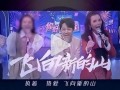 冯禧前男友爆料视频全集,揭秘背后惊人真相