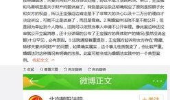 杨奇涵最新爆料,揭秘娱乐圈不为人知的幕后真相