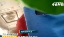 云南购物最新爆料视频,热门爆款清单大揭秘！