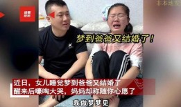 浦东父女门在线观看,在线重温感人亲子时光