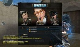 cf高清最新爆料视频,全新内容抢先看，揭秘游戏新篇章