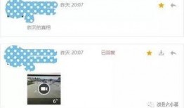 视频爆料 入口在哪里,一探究竟，掌握最新资讯的捷径