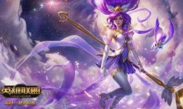 lol娜美皮肤爆料视频,LOL官方爆料视频揭秘神秘海洋女神