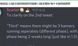 须弥内鬼爆料最新版本,最新版本神秘爆料大揭秘