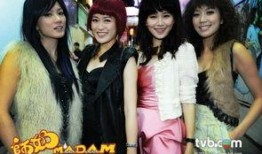 师奶madam在线观看,在线观看，揭秘都市女性生活百态