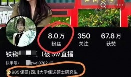 爆料女生新闻视频,揭秘背后惊人真相