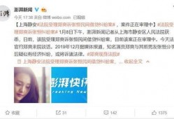 民间最新爆料案件视频,民间最新爆料揭示惊人真相