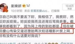 艾滋病毒最新爆料消息,突破性发现与防控策略