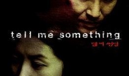 爱的肢解土豆在线观看,土豆背后的情感纠葛