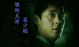 《魔鬼天使》在线观看,善恶边缘的惊悚之旅