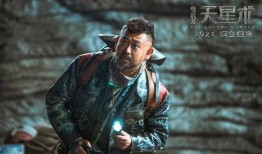 德阳爆料王胖子视频播放,揭秘背后惊人真相