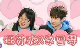 刘大锤最新爆料520