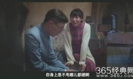 电影驴得水在线观看,荒诞喜剧中的教育反思与人性探讨