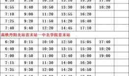 央视爆料栏目名单最新,聚焦热点事件追踪