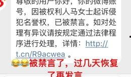 爆料头像怎么制作视频,如何利用爆料头像制作个性视频