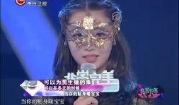 在线观看非常完美,浪漫喜剧的甜蜜邂逅