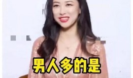 我在娱乐圈吃瓜爆红半个娱乐圈,一瓜爆红，半个娱乐圈都跟着沸腾