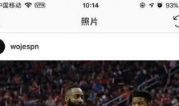 沃神最新爆料今天,揭秘今日体育界重磅新闻