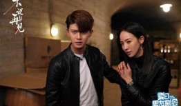 大爆料任嘉伦在线观看视频,幕后故事与精彩瞬间