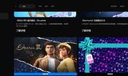 游戏娱乐爆料网站大全最新,最新资讯一手掌握