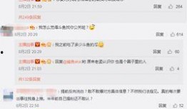 黑网最新爆料消息,揭秘网络黑暗面惊人内幕